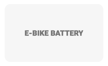 E-bike battery